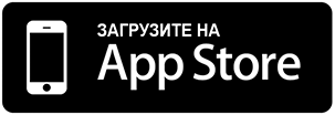 app-2